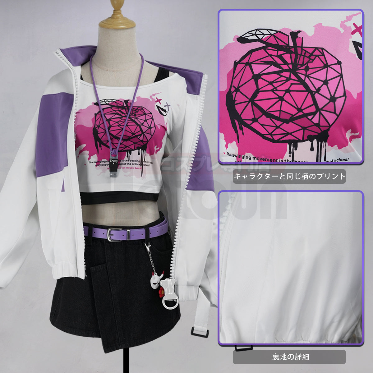 第五人格 機械技師 BLK戦隊 コスプレ衣装+ウィッグ 第五人格 IdentityV BLK戦隊 BLK.TRACY 機械技師 トレイシー