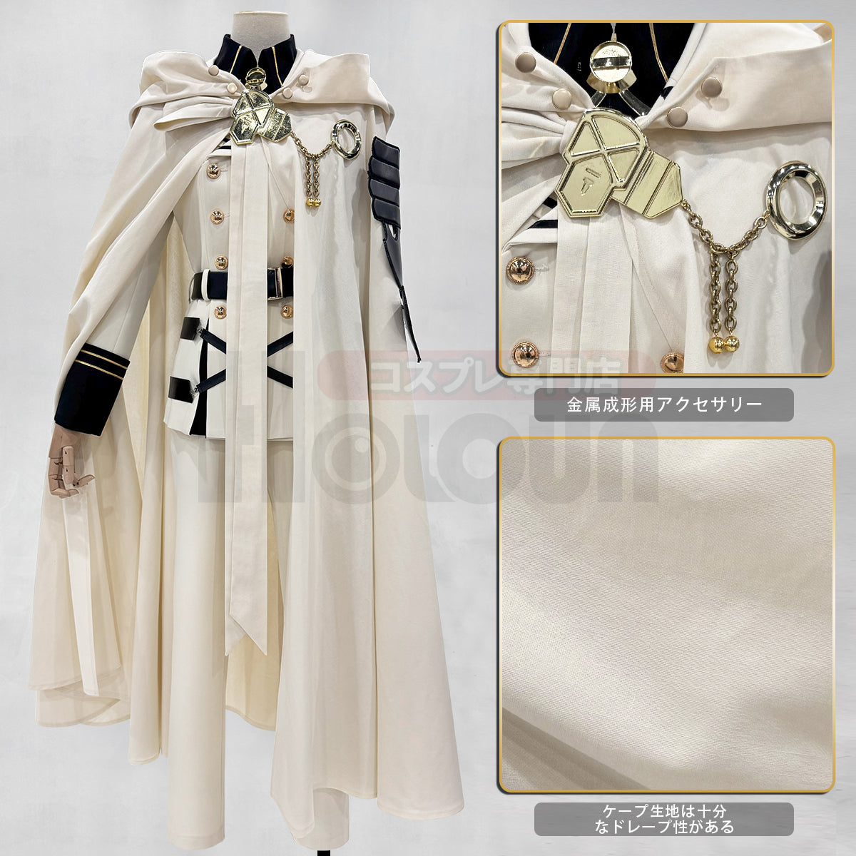 【新着商品】HOLOUN 終わるセラフ 百夜ミカエラのコスプレ服 SeraphOfThEnd ハロウィン仮装 衣装 セット クリスマス イベント  ゲーム仮装 アニメ 演出服