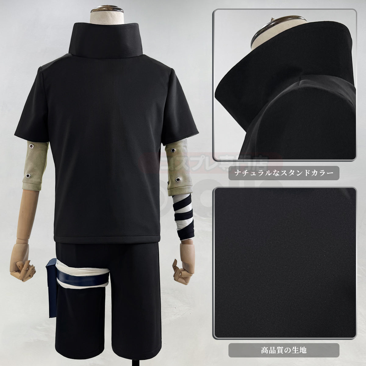 【新着商品】HOLOUN なるとNaルto疾風伝 中忍試験 うちはサスケのコスプレ服 ハロウィン仮装 衣装 セット クリスマス イベント  ゲーム仮装 アニメ 演出服