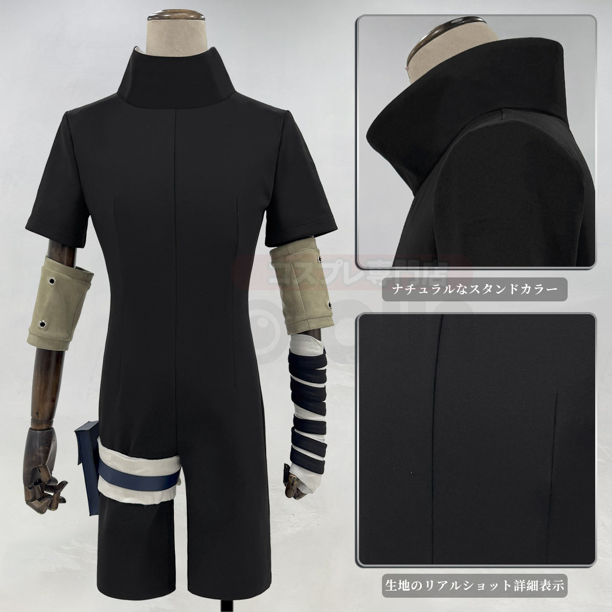 【新着商品】HOLOUN なるとNaルto疾風伝 中忍試験 うちはサスケのコスプレ服 コンビネゾン ハロウィン仮装 衣装 セット クリスマス イベント  ゲーム仮装 アニメ 演出服