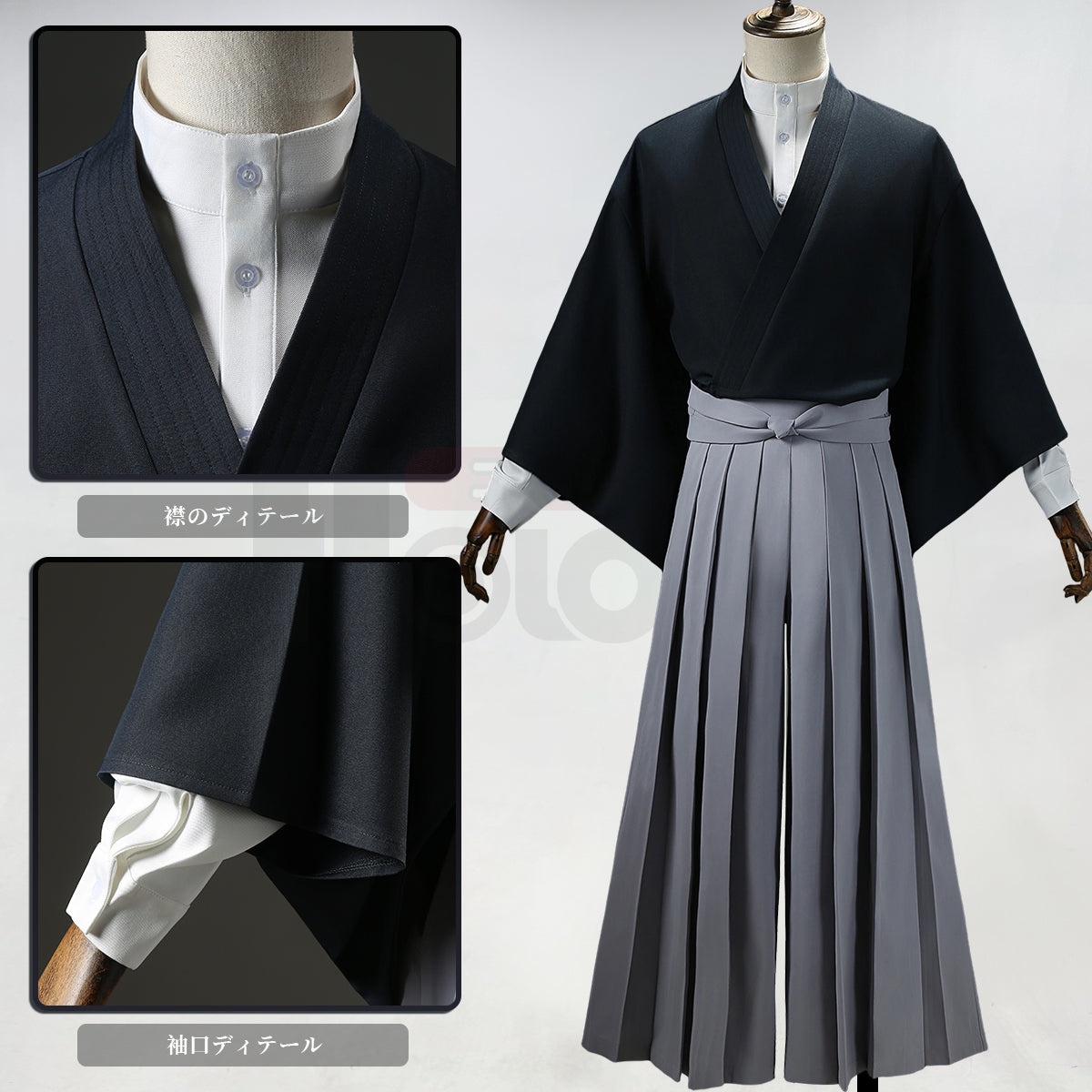 【新着商品】 HOLOUN 呪術JJK第3 死滅回游 禪院直哉のコスプレ衣装 演出服 ハロウィン 全セット コスチューム 変身 仮装 ハロウィン クリスマス 祝日贈り物 仮装
