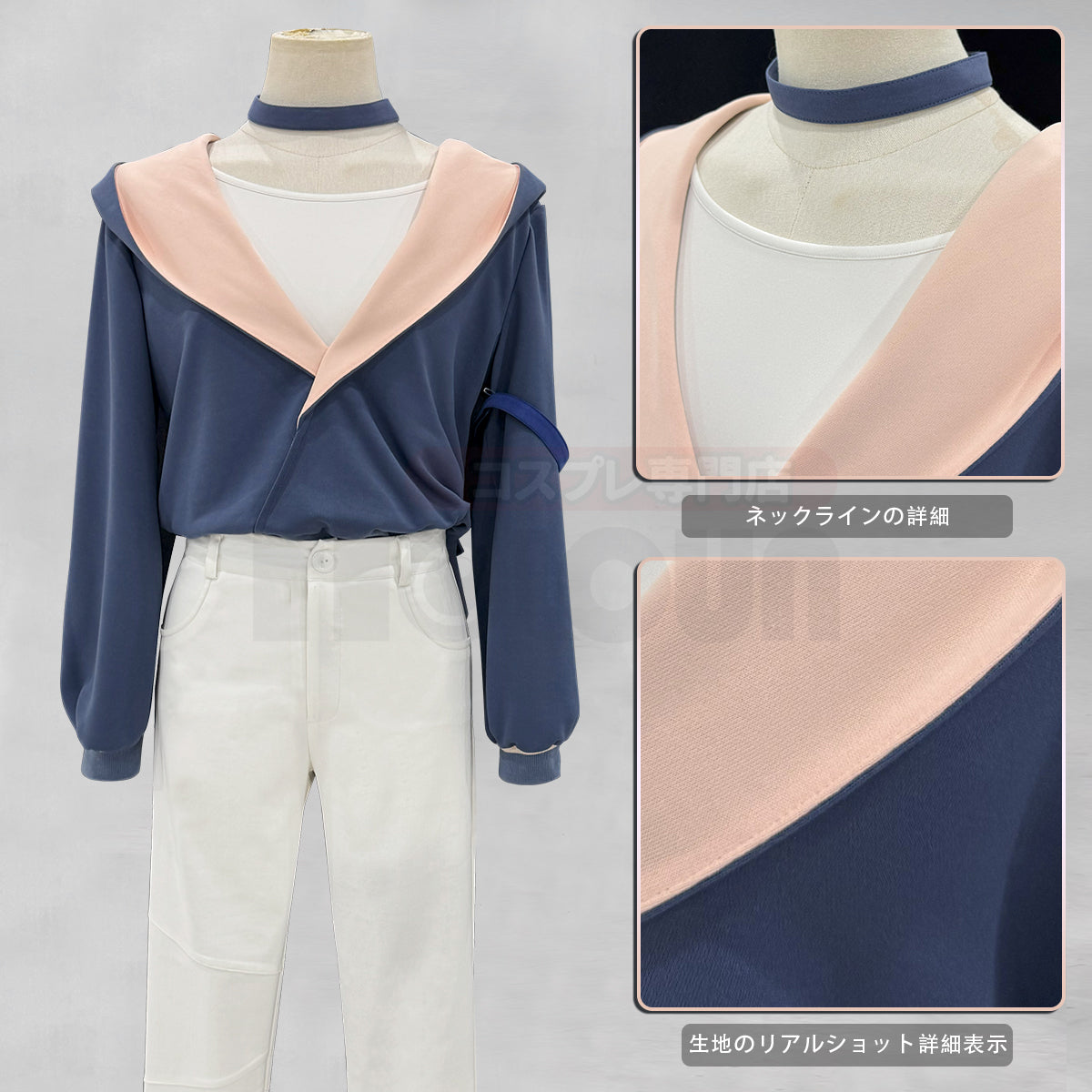 【新着商品】HOLOUN 羅小黒の戦記2 ぼくらが望む未来 ルーイエのコスプレ服 私服 日常着 ハロウィン仮装 衣装 セット クリスマス イベント  ゲーム仮装 アニメ 演出服