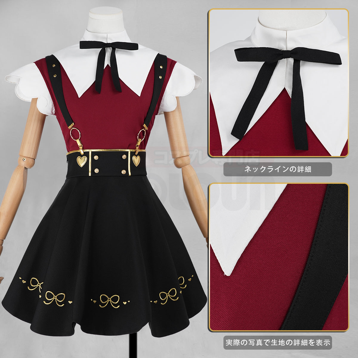 新着商品】†ニーディガール† あめちゃん cosplay ハロウィン 変装 仮装
