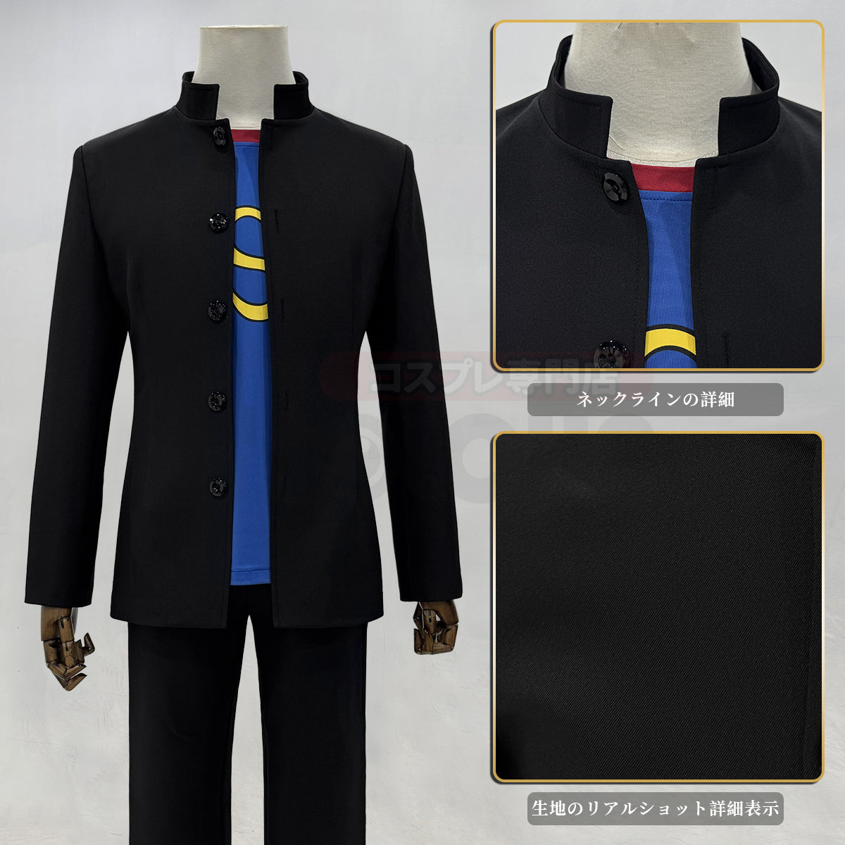 【新着商品】HOLOUN  銀たま 番外編 「3年Z組銀八先生」沖田総悟 コスプレ衣装 コスチュームアニメハロウィン仮装 学園祭 文化祭 忘年会 イベント演出服祝日贈り物