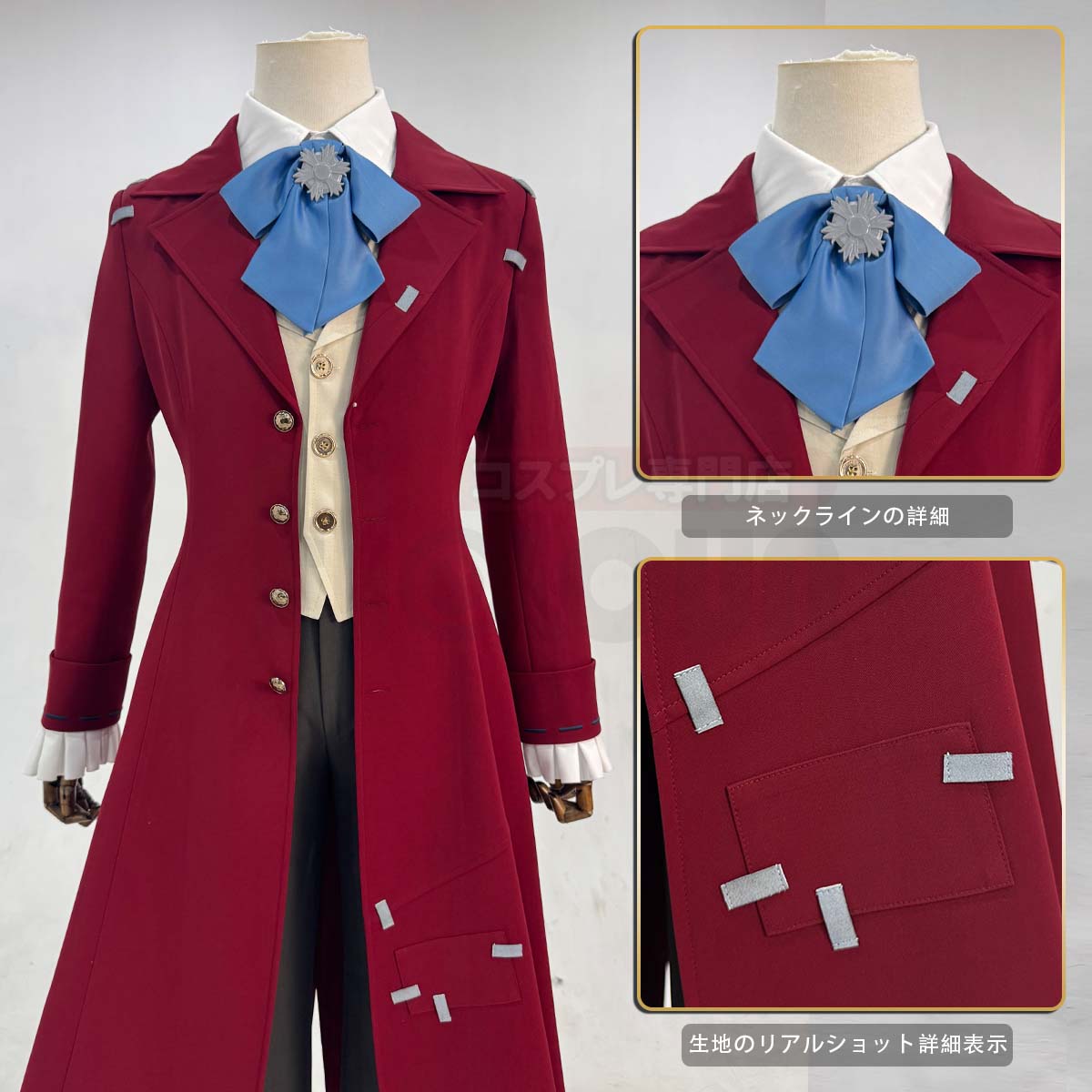 【新着商品】HOLOUN 第五人格 IdentityV 作曲家 フレデリックのコスプレ衣装  cosplay ハロウィン 変装 仮装 コスプレ演出服 コスチューム 舞台装 クリスマス 祝日贈り物