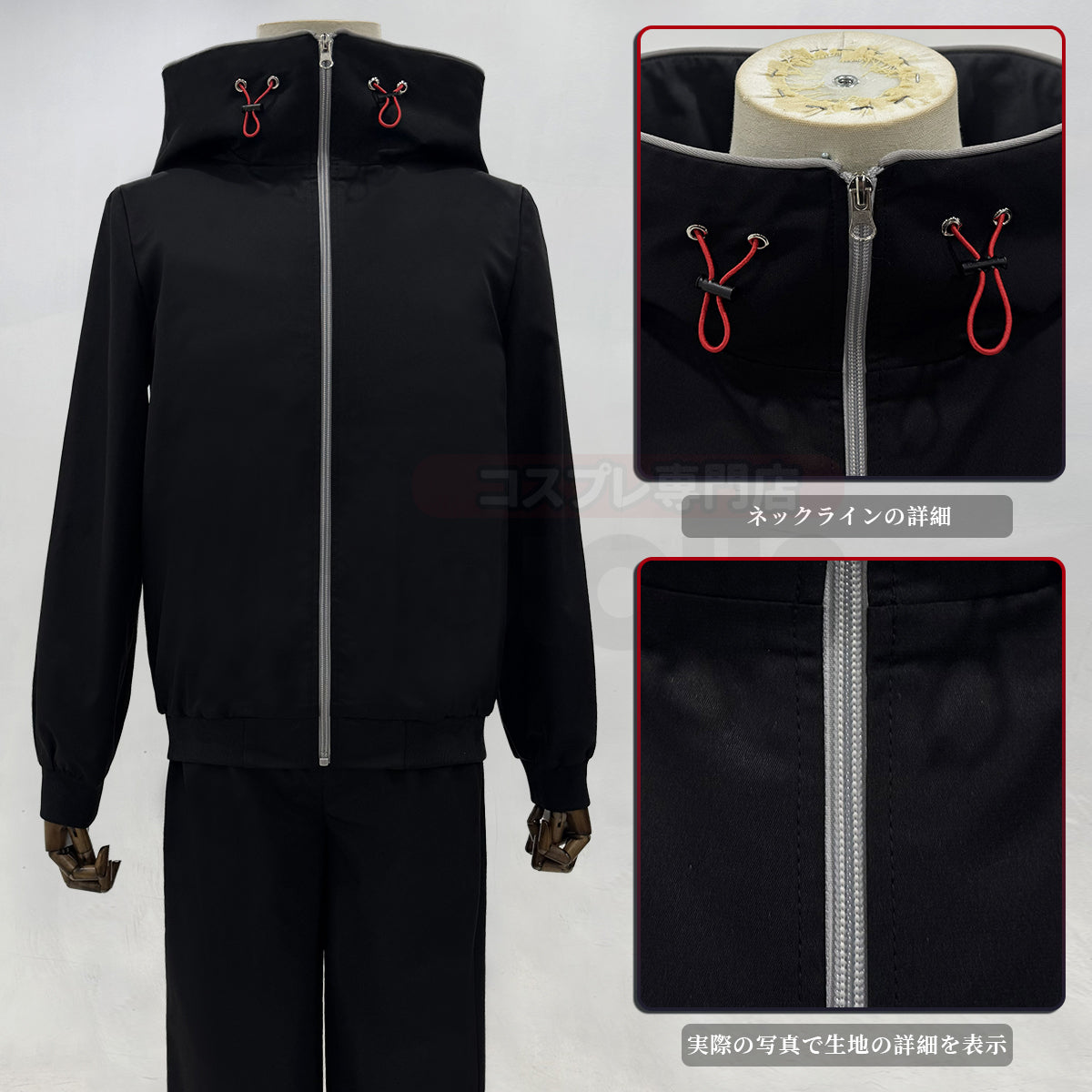 【新着商品】 HOLOUN 呪術JJK第3 死滅回游 虎杖悠仁のパーカー  コスプレ衣装 演出服 ハロウィン 全セット コスチューム 変身 仮装 ハロウィン クリスマス 祝日贈り物 仮装