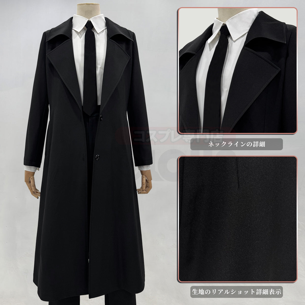 【新着商品】HOLOUN チェンソーマン マキマ支配の悪魔 コスプレ演出服ウィッグ付き コスプレ演出服 コスチューム 舞台装 ドレス クリスマス ハロウィン 祝日贈り物 祝日贈り物