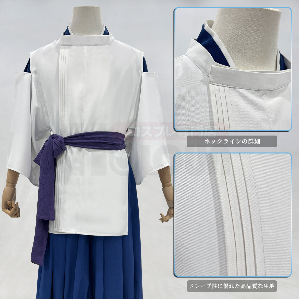 【在庫品】HOLOUN 千と神隠しの千尋 ハク/ニギハヤミコハクヌシのコスプレ衣装  cosplay ハロウィン 変装 仮装 コスプレ演出服 コスチューム 舞台装 クリスマス 祝日贈り物