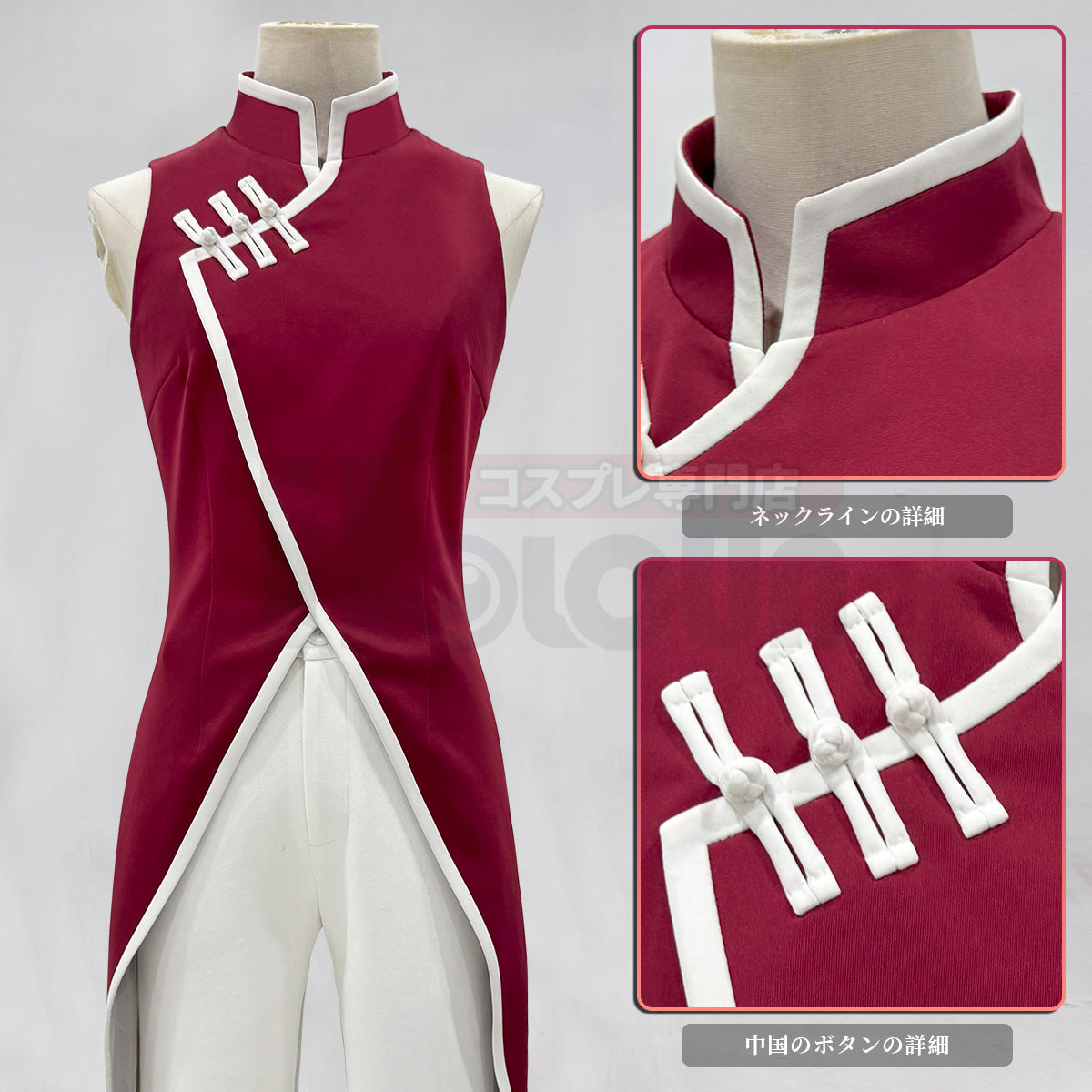 【新着商品】HOLOUN ぼるとBoルto 春野サクラ青年期のコスプレ服 うちはサクラ ハロウィン仮装 衣装 セット クリスマス イベント  ゲーム仮装 アニメ 演出服