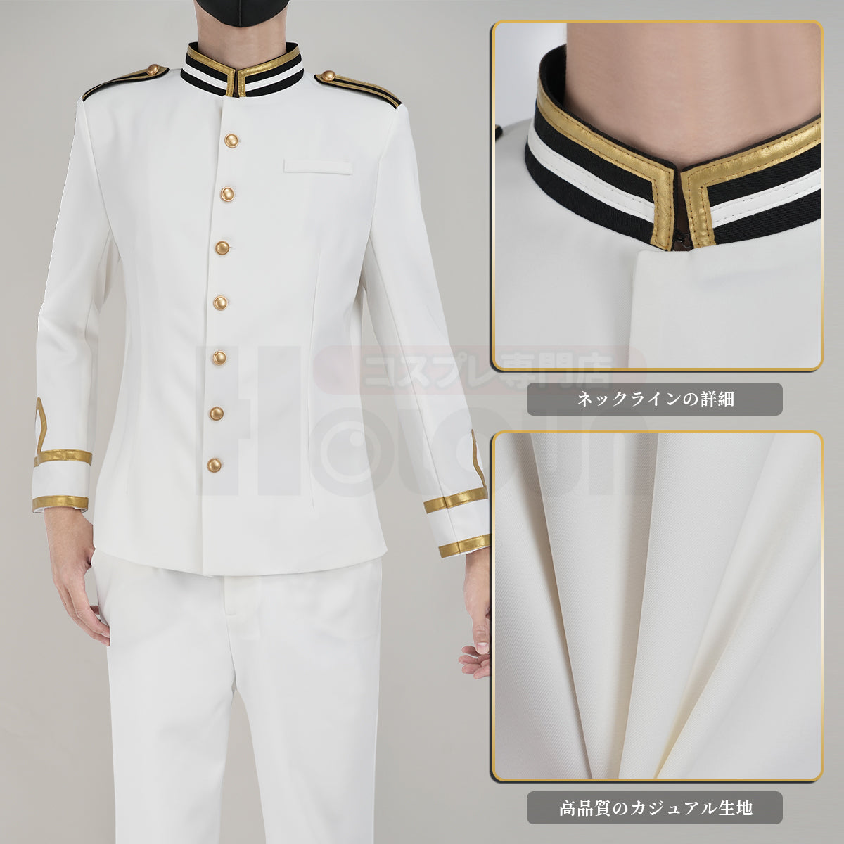 【在庫品】HOLOUN  へたりあAxis Powers 日本  本田菊 軍服 コスプレ衣装  cosplay ハロウィン 変装 仮装 コスプレ演出服 コスチューム 舞台装 クリスマス 祝日贈り物