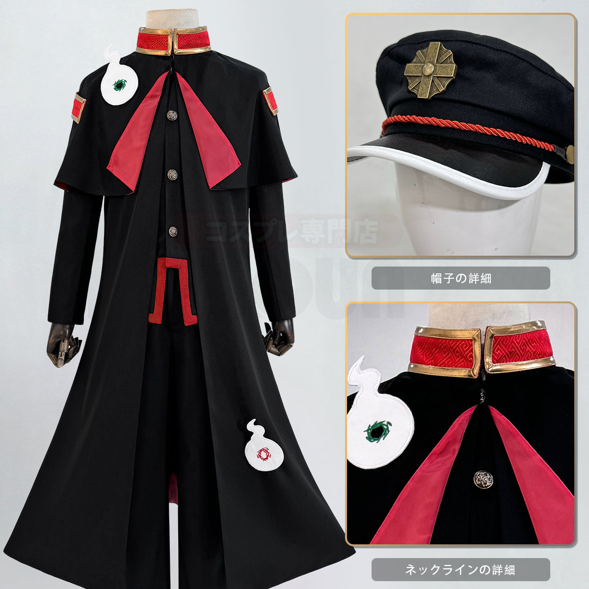 【新着商品】HOLOUN 地縛花子君 花子君 コスプレ衣装  cosplay ハロウィン 変装 仮装 コスプレ演出服 コスチューム 舞台装 クリスマス 祝日贈り物