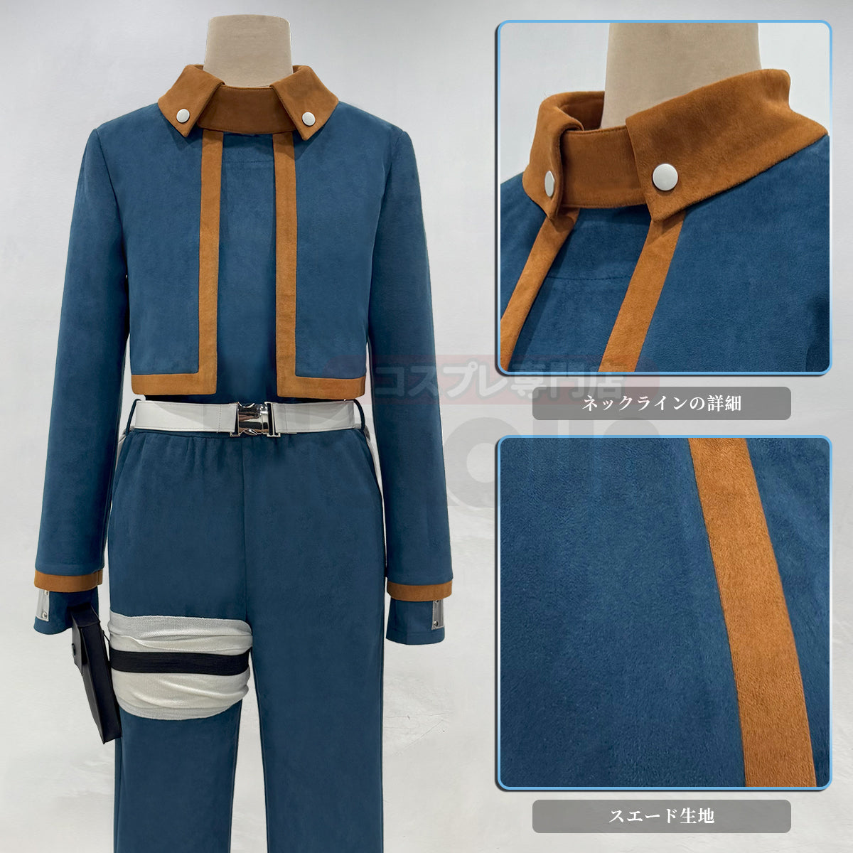 【新着商品】HOLOUN なるとNaルto疾風伝 うちはオビト 少年期のコスプレ服 ハロウィン仮装 衣装 セット クリスマス イベント  ゲーム仮装 アニメ 演出服