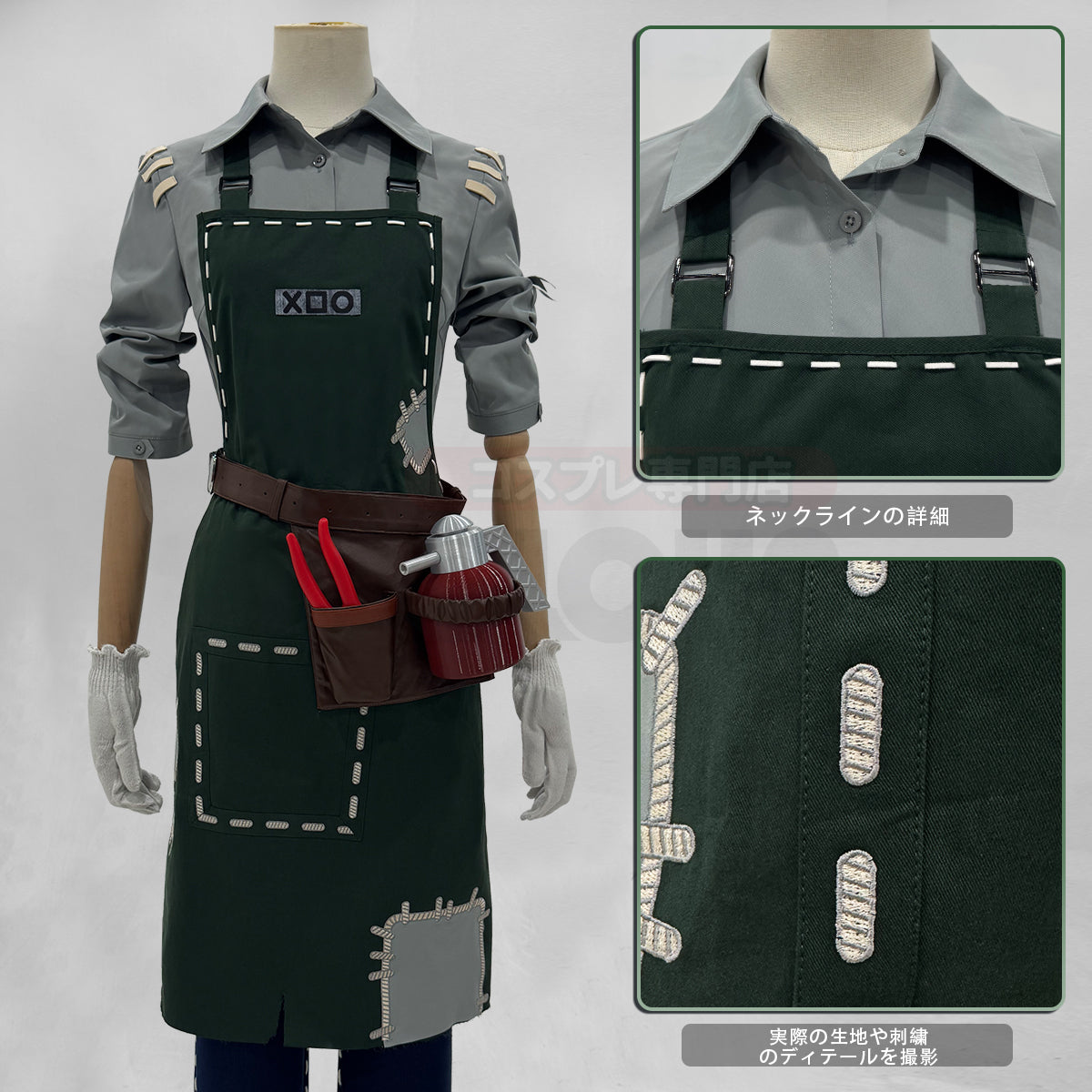 【新着商品】HOLOUN 第五人格 IdentityV 庭師 エマのコスプレ衣装  cosplay ハロウィン 変装 仮装 コスプレ演出服 コスチューム 舞台装 クリスマス 祝日贈り物