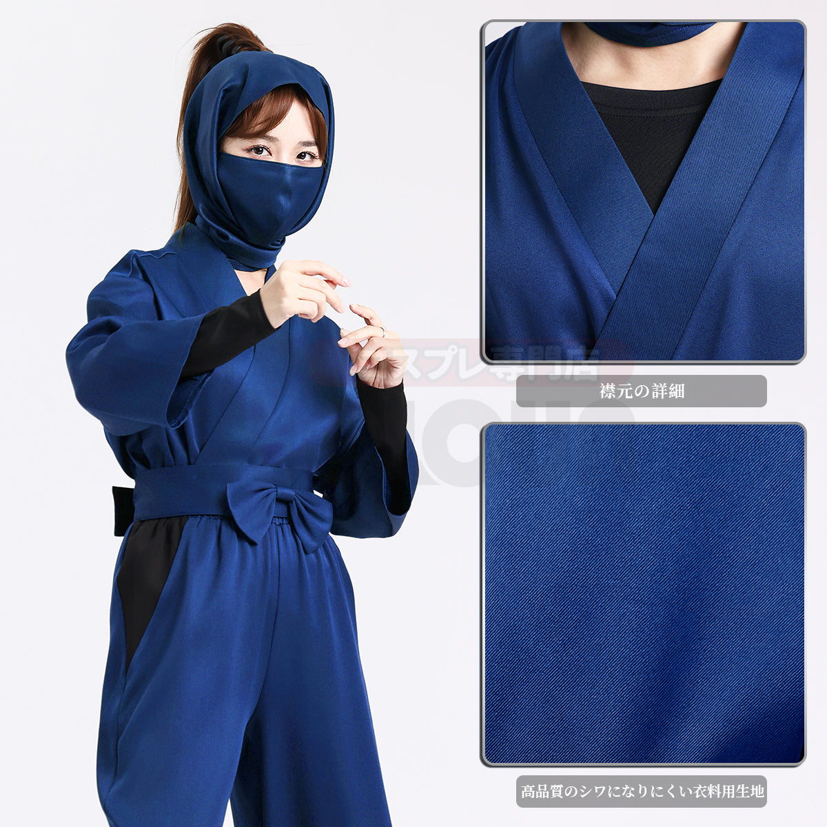 【在庫品】HOLOUN 忍者 忍者コスプレ服  忍術学園 忍者教師 忍者先生 2年生 3年生 4年生 5年生 6年生 い組 ろ組 は組 ハロウィン仮装 衣装 セット クリスマス イベント  ゲーム仮装 アニメ 演出服
