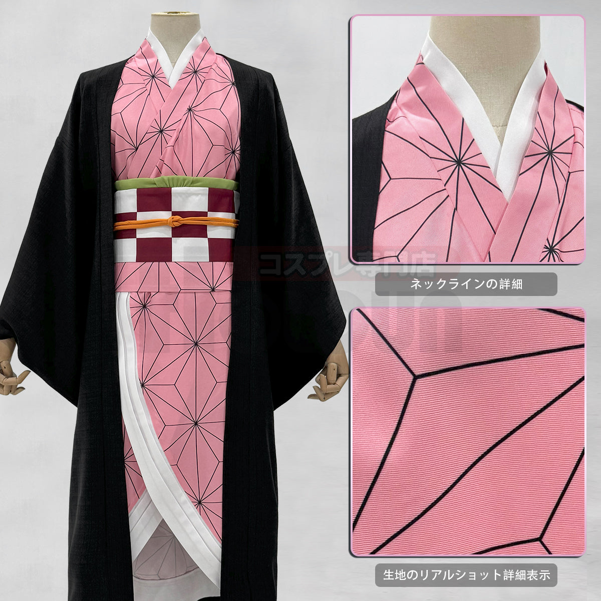 【新着商品】HOLOUN 鬼殺の隊シリーズ 竈門禰豆子のコスプレ服 ハロウィン アニメハロウィン仮装 衣装 セット クリスマス イベント  アニメ 演出服