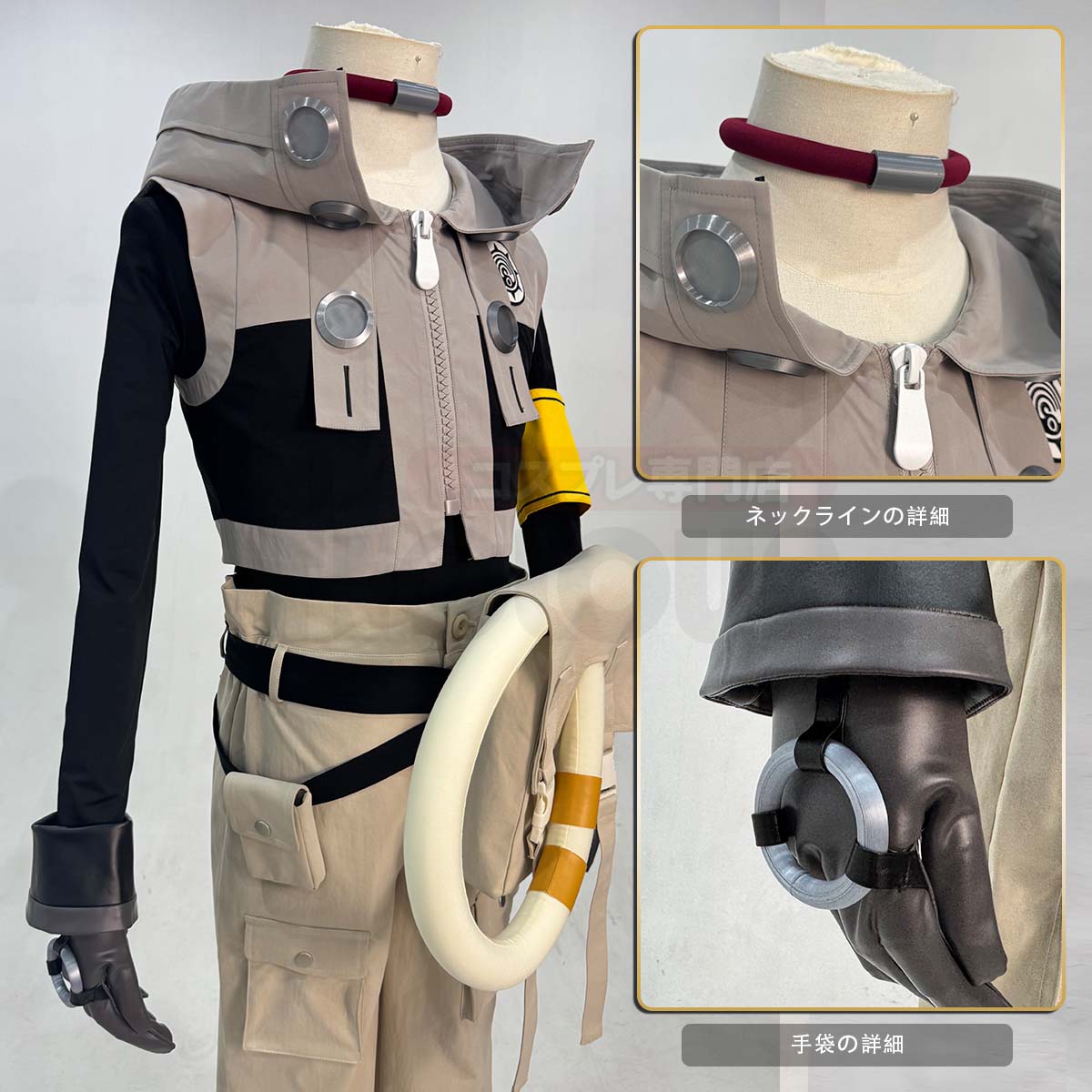 【新着商品】HOLOUN がちアクタ GACHIAKUTA ルドRudoのコスプレ服 ハロウィン仮装 衣装 セット クリスマス イベント  アニメ 演出服
