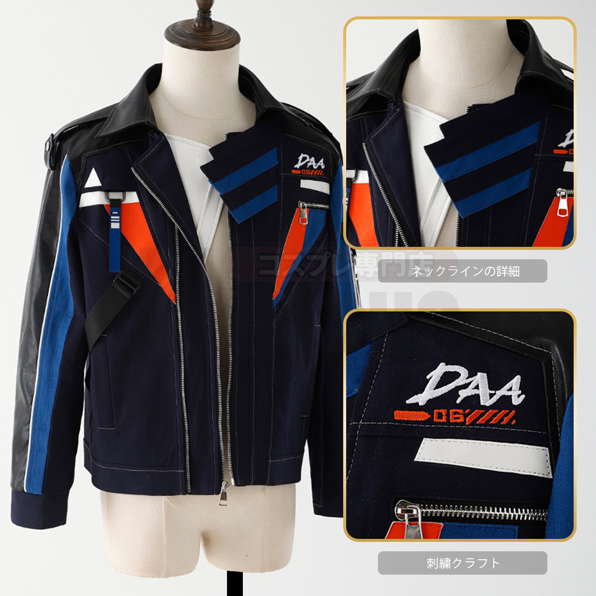 【新着商品】HOLOUN 恋と深空 マヒル 遠心の越境コートのコスプレ衣装  cosplay ハロウィン 変装 仮装  コスチューム 舞台装 クリスマス 祝日贈り物
