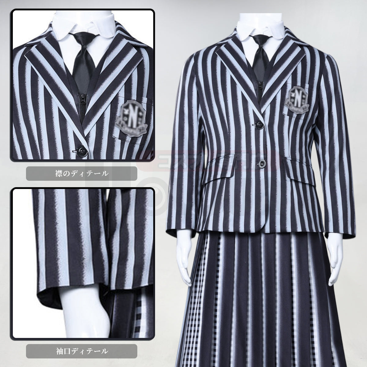 【新着商品】HOLOUN ウェンズデーアダムス ウェンズデイのコスプレ服  制服セット 学園 学校制服 子供用サイズ ハロウィン ハロウィン仮装 衣装 セット クリスマス イベント 演出服