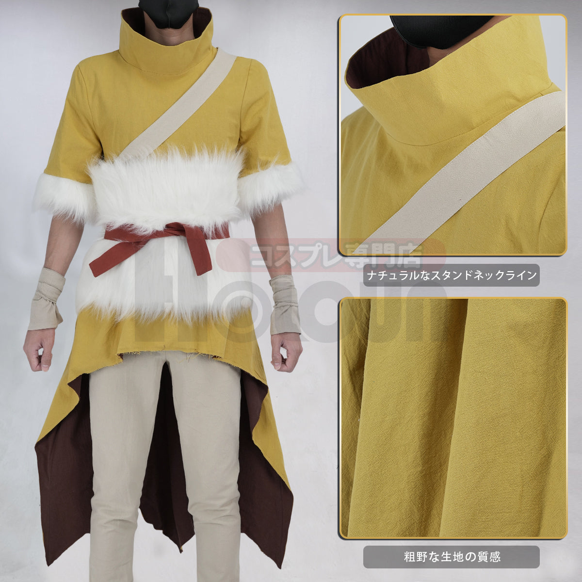 【在庫品】HOLOUN Dr.ストーン Dr.STONE 西園寺羽京のコスプレ服 ハロウィン仮装 衣装 セット クリスマス イベント  アニメ 演出服