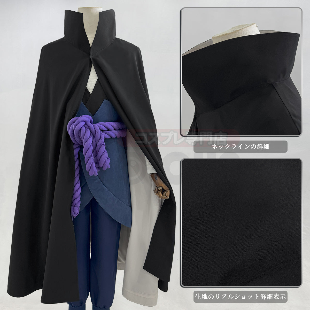 【新着商品】HOLOUN なるとNaルto疾風伝 うちはサスケのコスプレ服 ハロウィン仮装 衣装 セット クリスマス イベント アニメ 演出服
