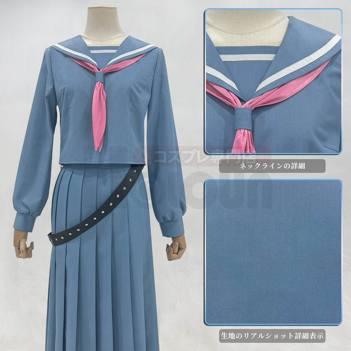 【新着商品】HOLOUN  銀たま 番外編 「3年Z組銀八先生」神楽 制服 ジャケット コスプレ衣装 コスチュームアニメハロウィン仮装 学園祭 文化祭 忘年会 イベント演出服祝日贈り物