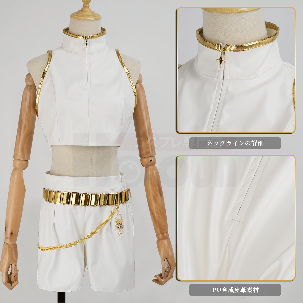 【在庫品】HOLOUN KPOPガールズ! デーモン・ハンターズ kpop demon hunters ホワイト ルミRumi ゾーイZoe ミラMira 演出服 舞台服 アニメ仮装 ハロウィンコスプレ衣装 クリスマス イベント