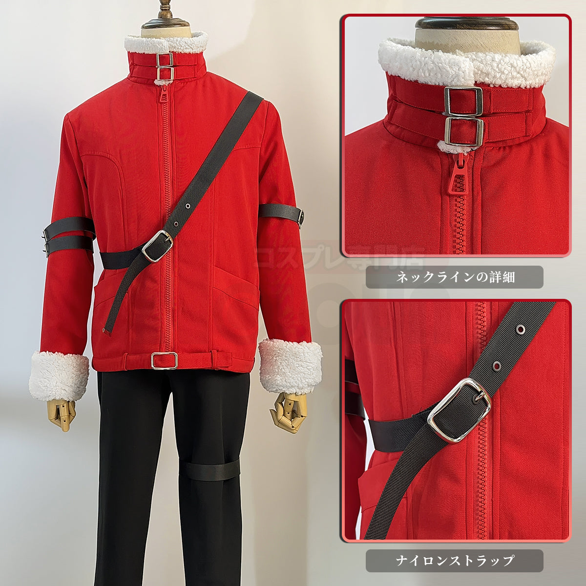 【在庫品】HOLOUN フリーレン シュタルク 冬服 コスプレ衣装 アニメハロウィン仮装 衣装 ハロウィン仮装 演出服