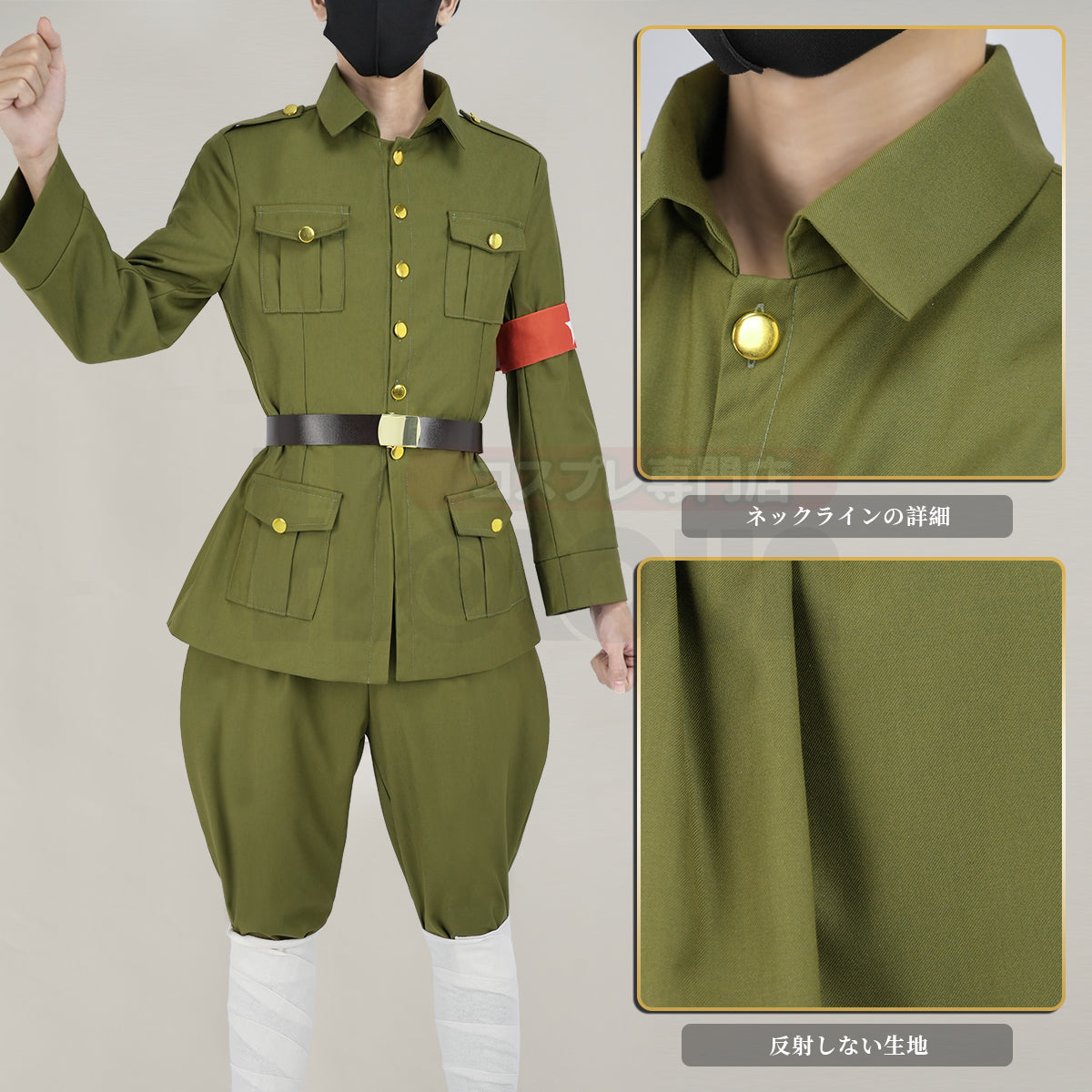 【在庫品】HOLOUN  へたりあAxis Powers 中国 王耀 軍服 コスプレ衣装  cosplay ハロウィン 変装 仮装 コスプレ演出服 コスチューム 舞台装 クリスマス 祝日贈り物