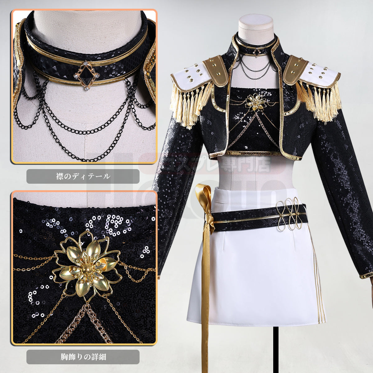 【在庫品】HOLOUN KPOPガールズ! デーモン・ハンターズ kpop demon hunters ブラック ルミRumi ゾーイZoe ミラMira 演出服 舞台服 アニメ仮装 ハロウィンコスプレ衣装 クリスマス イベント