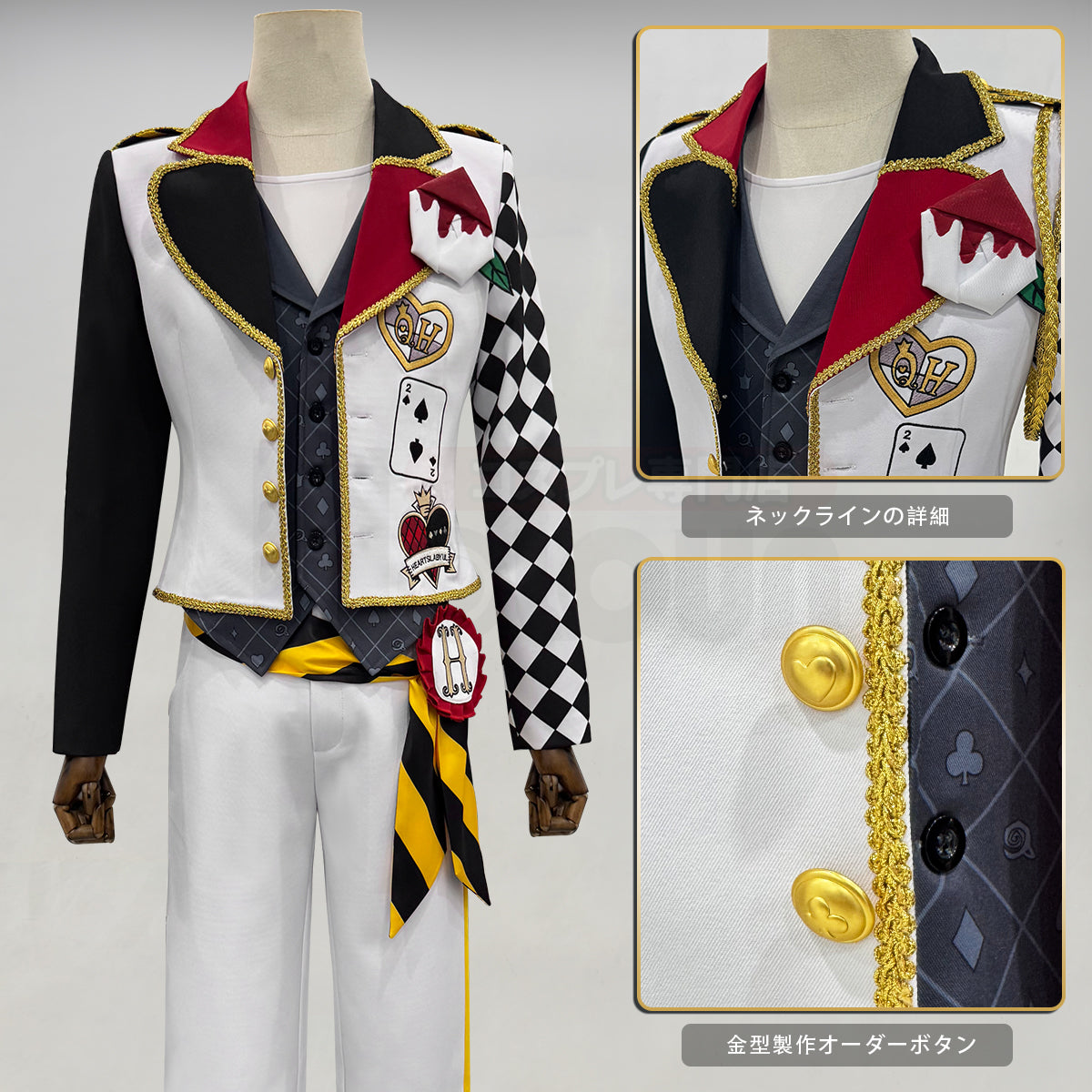 新着商品】ついすとワンダーランド ツイステ ハーツラビュル寮 Deuce