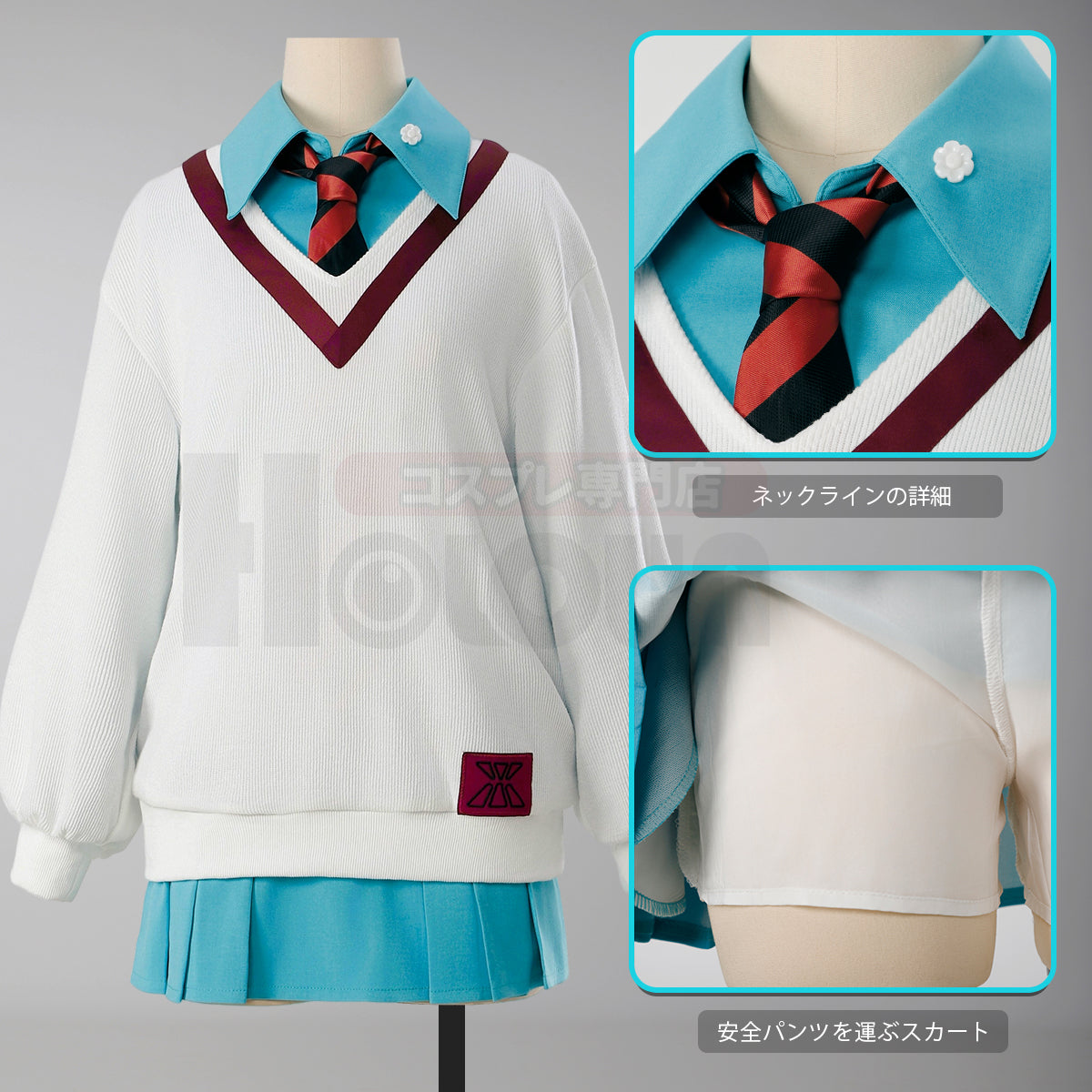 【在庫品】HOLOUN GQuuuuuuX アマテ・ユズリハ マチュ コスプレ服 ハロウィン仮装 衣装 セット クリスマス イベント  ゲーム仮装 アニメ 演出服