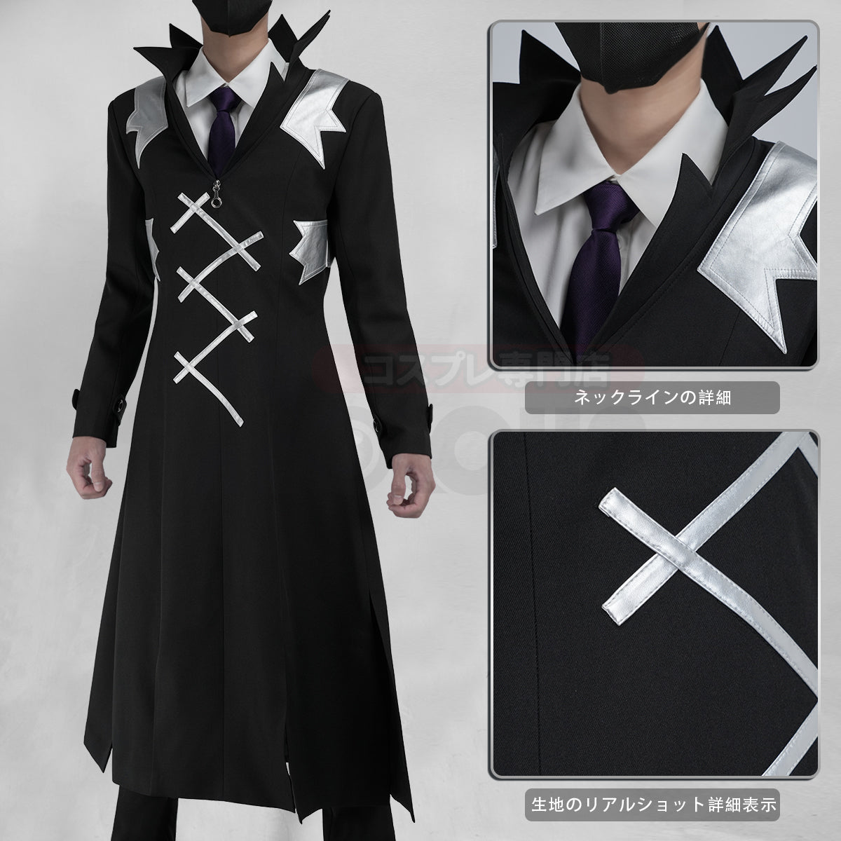 【新着商品】HOLOUN Dr.ストーン Dr.STONE Dr.ゼノのコスプレ服 ハロウィン仮装 衣装 セット クリスマス イベント  アニメ 演出服