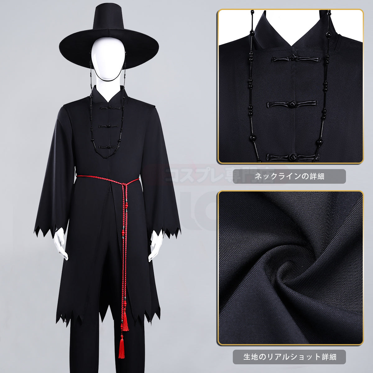 【在庫品】HOLOUN KPOPガールズ! デーモン・ハンターズ Saja Boysのコスプレ服 サジャ・ボーイズ ハロウィン仮装 ゲームコスプレ衣装 セット クリスマス イベント  ゲーム仮装 アニメ 演出服