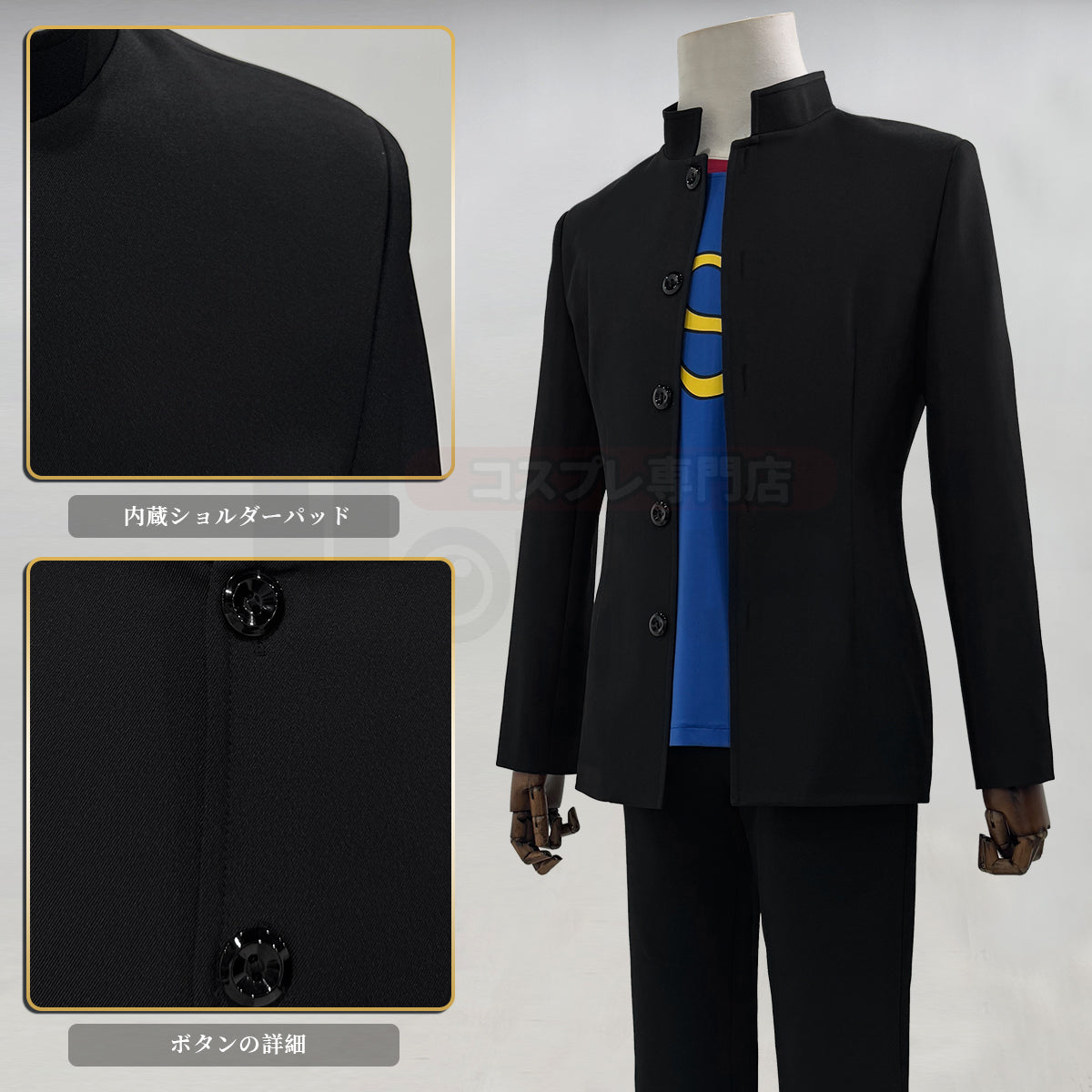 【新着商品】HOLOUN  銀たま 番外編 「3年Z組銀八先生」沖田総悟 コスプレ衣装 コスチュームアニメハロウィン仮装 学園祭 文化祭 忘年会 イベント演出服祝日贈り物