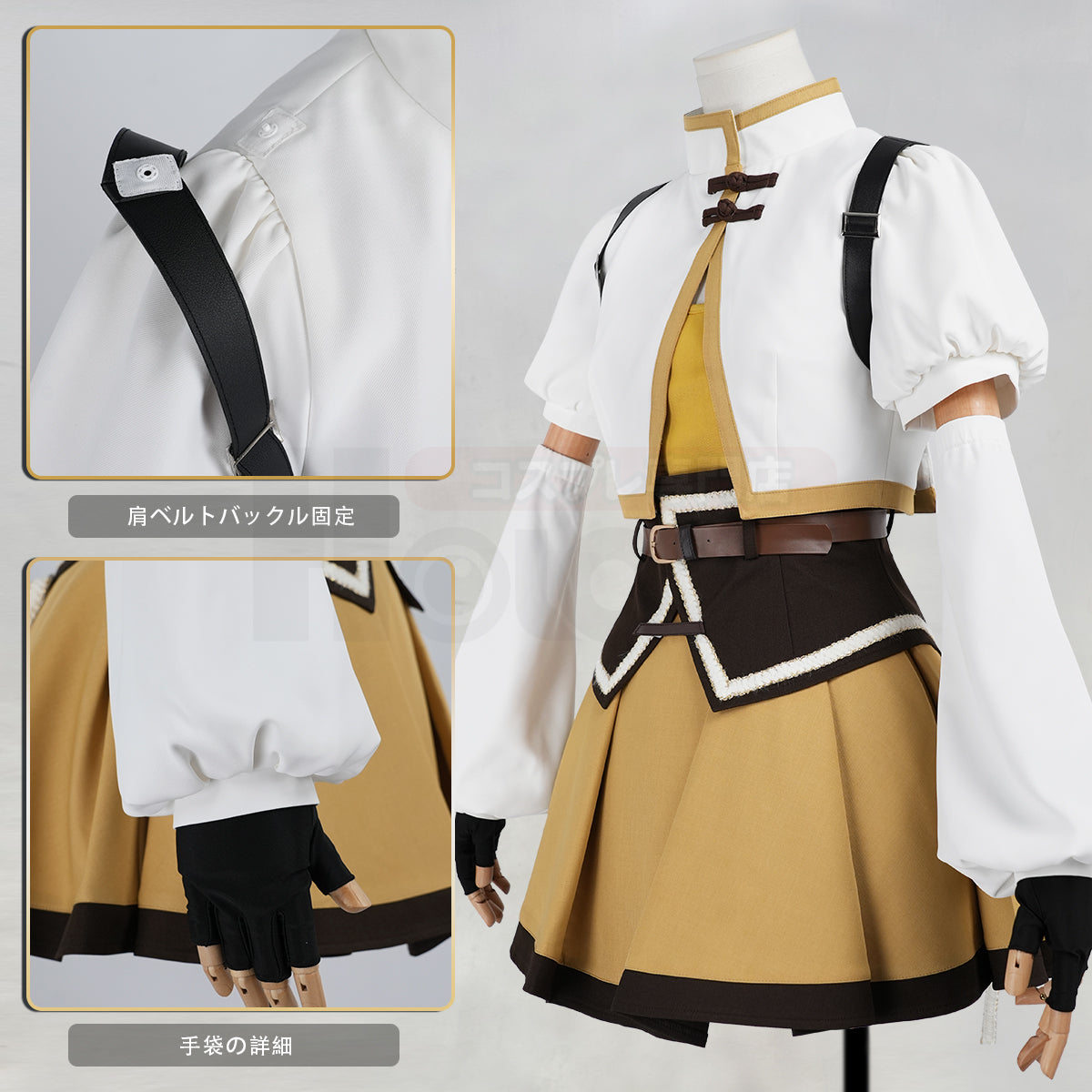 コスプレ衣装 RT-143711 新着商品】HOLOUN 魔法まどか 廻天 劇場版 巴 変身 戦闘服 豪華衣装