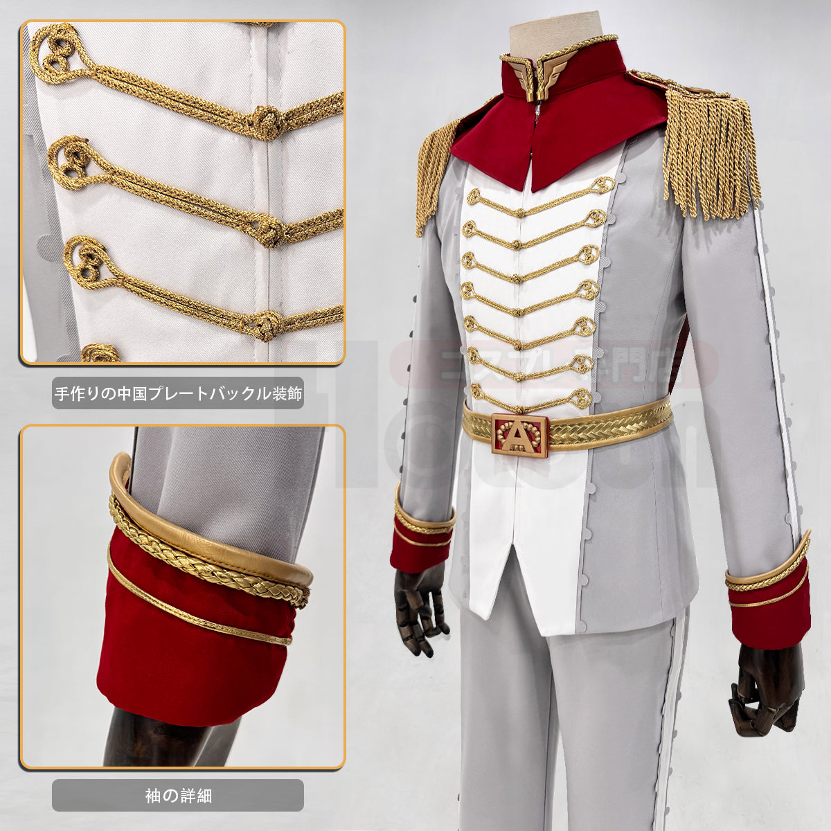 【新着商品】HOLOUN P5 明智吾郎戦闘服コスプレ衣装  cosplay ハロウィン 変装 仮装 コスプレ演出服 コスチューム 舞台装 クリスマス 祝日贈り物