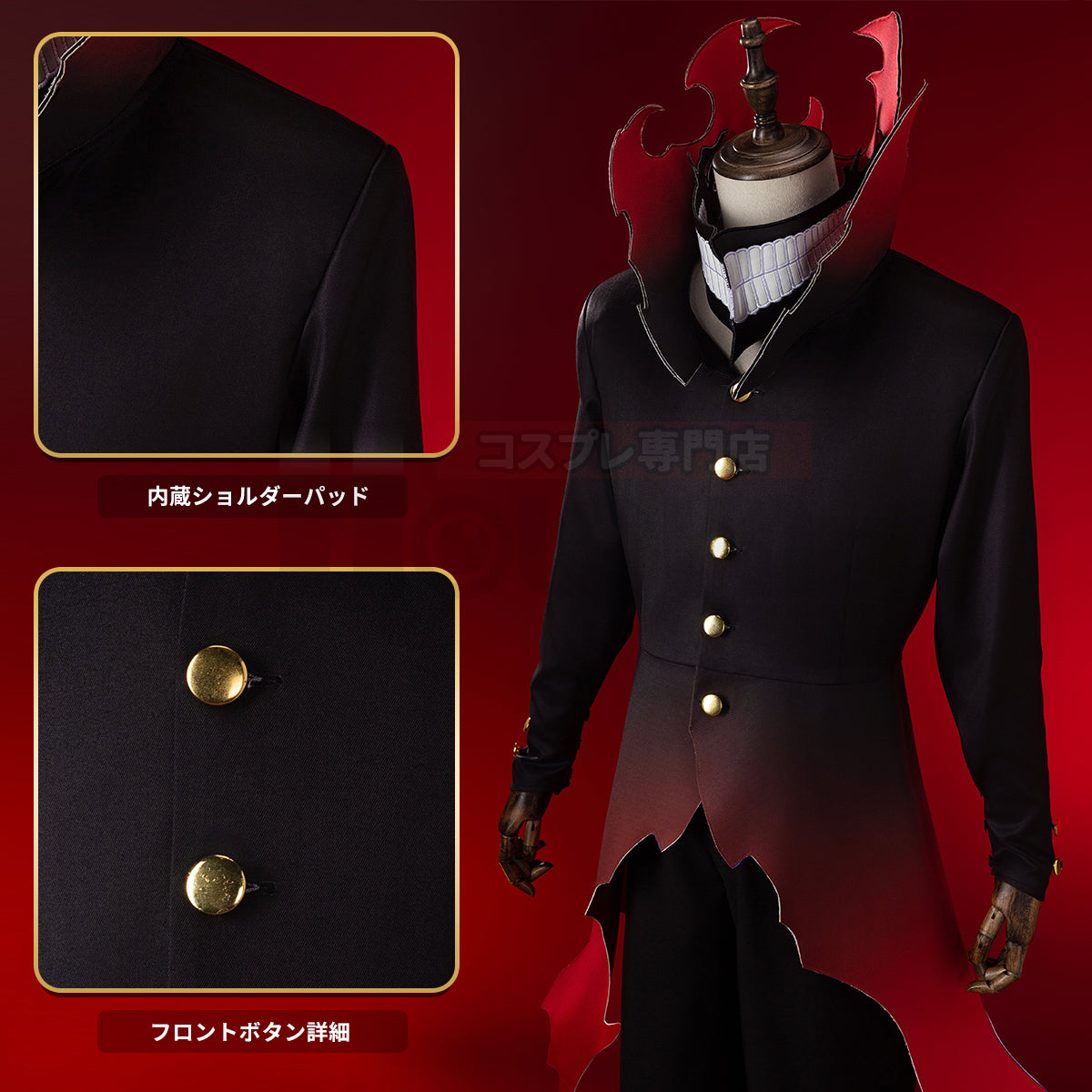 【新着商品】HOLOUN だんだだんDANDADAN 高倉健 オカルン コスプレ服 ハロウィン仮装 衣装 セット クリスマス イベント  ゲーム仮装 アニメ 演出服