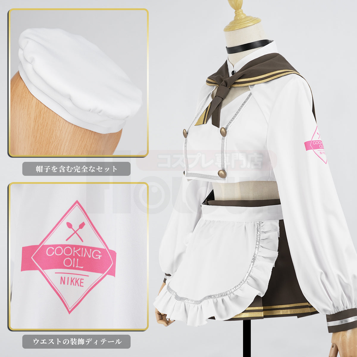 【在庫品】HOLOUN  勝利女神ニケ ブレッディのコスプレ衣装  cosplay ハロウィン 変装 仮装 コスプレ演出服 コスチューム 舞台装 クリスマス 祝日贈り物