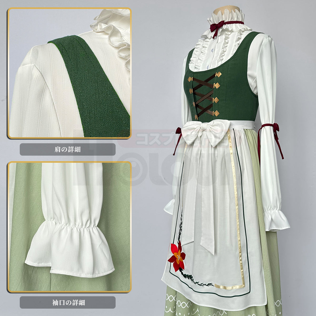 【新着商品】HOLOUN 葬送シリーズフリーレン 中国コラボ フェルンのコスプレ衣装 アニメハロウィン仮装 衣装 ハロウィン仮装 演出服