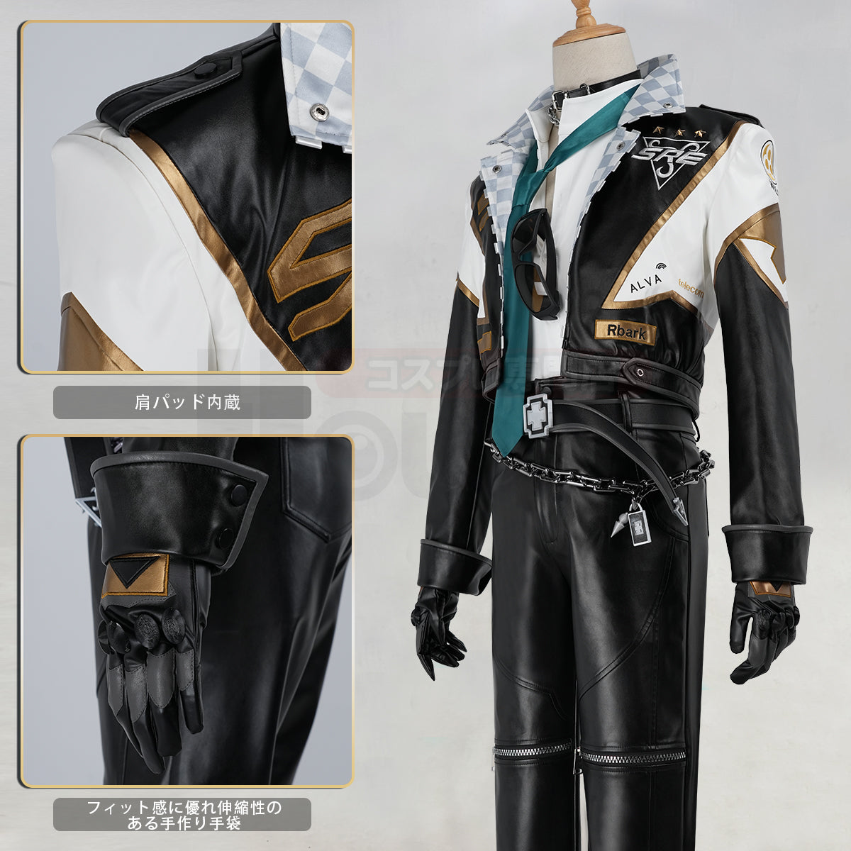 新着商品】第五人格 IdentityV 騎士 SRE戦隊のチーム リチャード