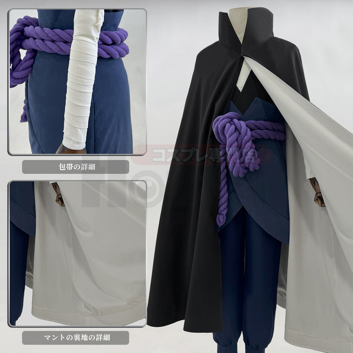 【新着商品】HOLOUN なるとNaルto疾風伝 うちはサスケのコスプレ服 ハロウィン仮装 衣装 セット クリスマス イベント アニメ 演出服