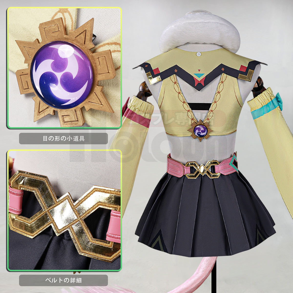 【在庫品】HOLOUN 原神 げんしん ヴァレザのコスプレ服 ハロウィン仮装 ゲームコスプレ衣装 セット クリスマス イベント  ゲーム仮装 アニメ 演出服