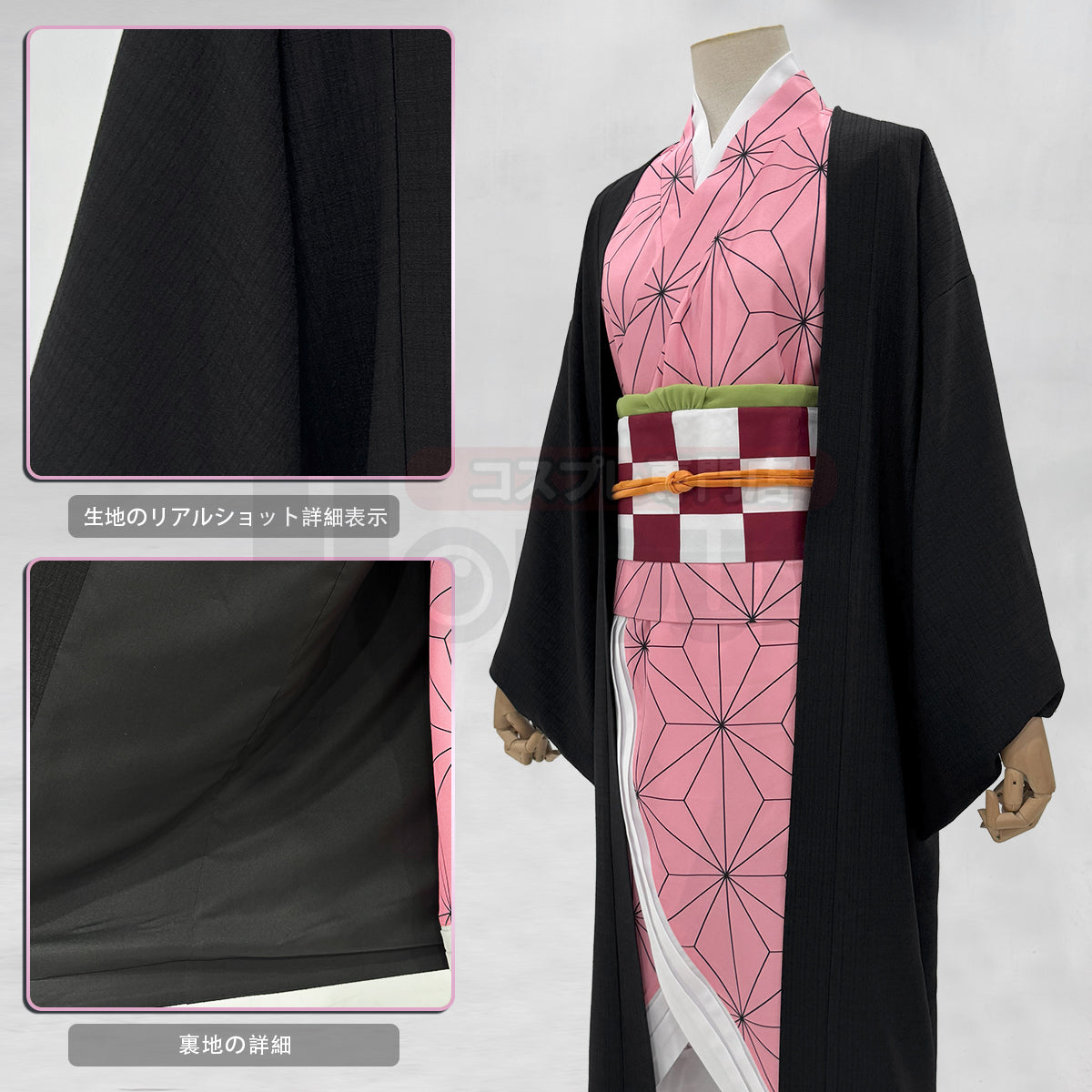 【新着商品】HOLOUN 鬼殺の隊シリーズ 竈門禰豆子のコスプレ服 ハロウィン アニメハロウィン仮装 衣装 セット クリスマス イベント  アニメ 演出服