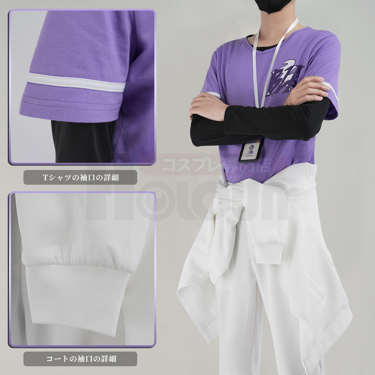【新着商品】HOLOUN 第五人格 IdentityV チームBLK戦隊 納棺師 BLKイソップ・カールのコスプレ衣装  cosplay ハロウィン 変装 仮装 コスプレ演出服 コスチューム 舞台装 クリスマス 祝日贈り物