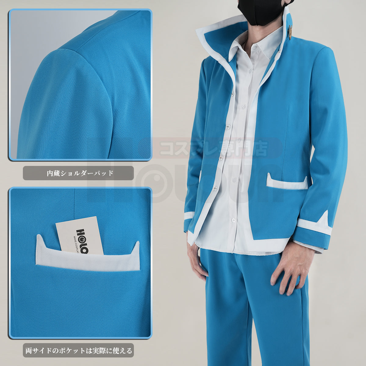【在庫品】HOLOUN   魔入りました！入間くん　鈴木入間のコスプレ衣装  制服セット cosplay ハロウィン 変装 仮装 コスプレ演出服 コスチューム 舞台装 クリスマス 祝日贈り物