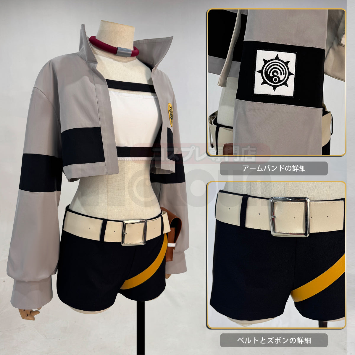 【新着商品】HOLOUN がちアクタ GACHIAKUTA リヨウRiyoのコスプレ服 ハロウィン仮装 衣装 セット クリスマス イベント  アニメ 演出服