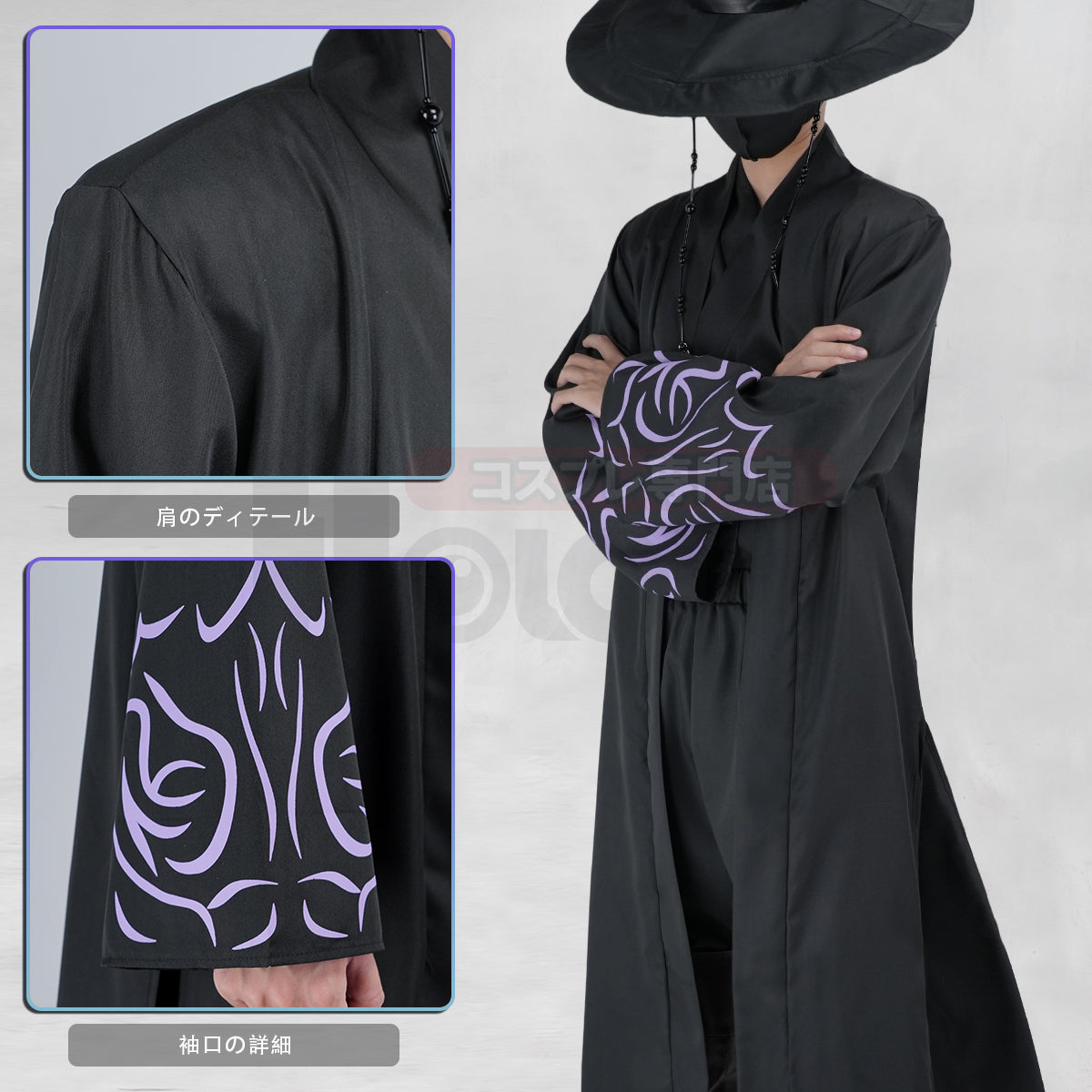 【新着商品】HOLOUN KPOPガールズ! デーモン・ハンターズ Saja Boysのコスプレ服 サジャ・ボーイズ ハロウィン仮装 ゲームコスプレ衣装 セット クリスマス イベント  ゲーム仮装 アニメ 演出服