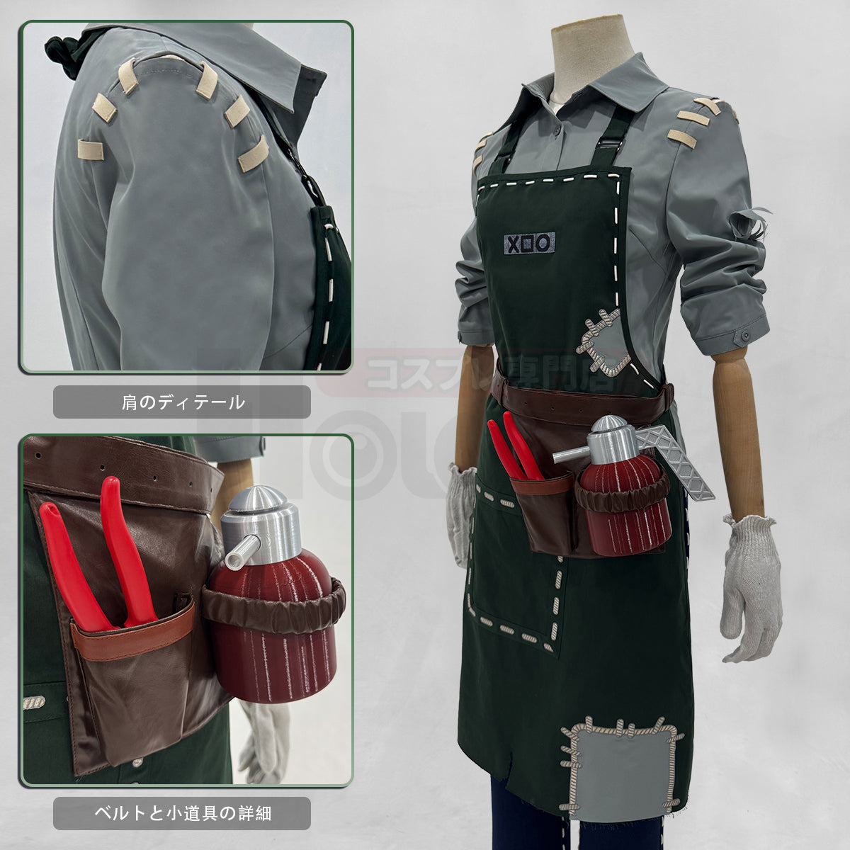 【新着商品】HOLOUN 第五人格 IdentityV 庭師 エマのコスプレ衣装  cosplay ハロウィン 変装 仮装 コスプレ演出服 コスチューム 舞台装 クリスマス 祝日贈り物
