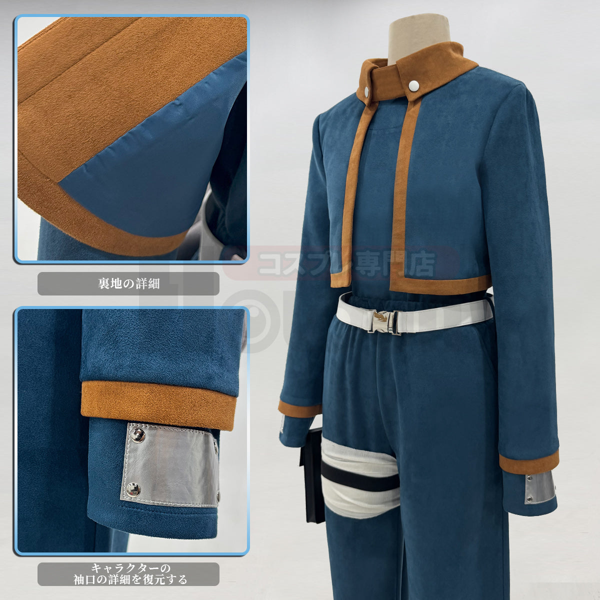 【新着商品】HOLOUN なるとNaルto疾風伝 うちはオビト 少年期のコスプレ服 ハロウィン仮装 衣装 セット クリスマス イベント  ゲーム仮装 アニメ 演出服
