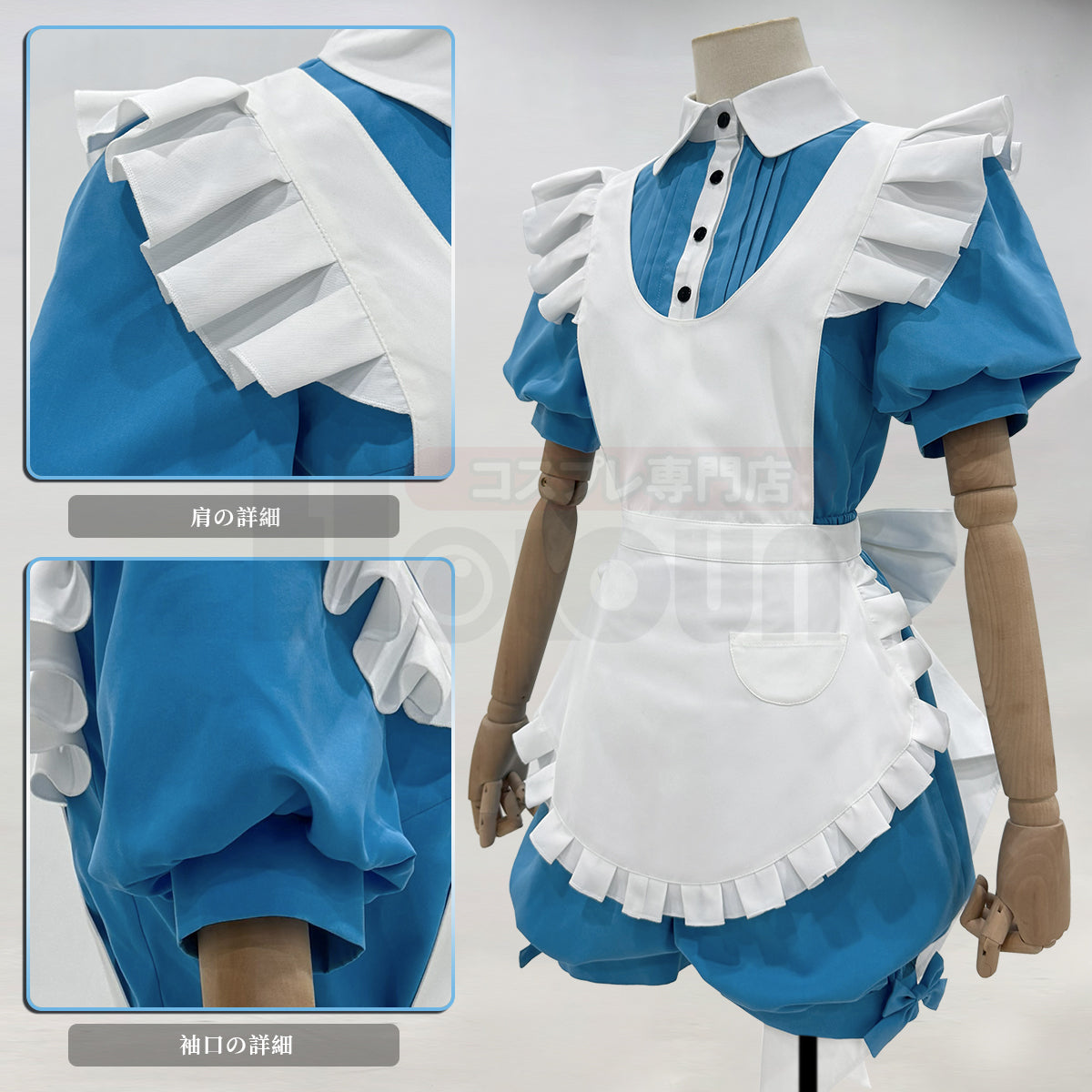 【新着商品】HOLOUN 黒の執事OVA シエル・イン・ワンダーランド シエルのコスプレ服 私服 ハロウィン仮装 ゲームコスプレ衣装 セット クリスマス イベント  ゲーム仮装 アニメ 演出服